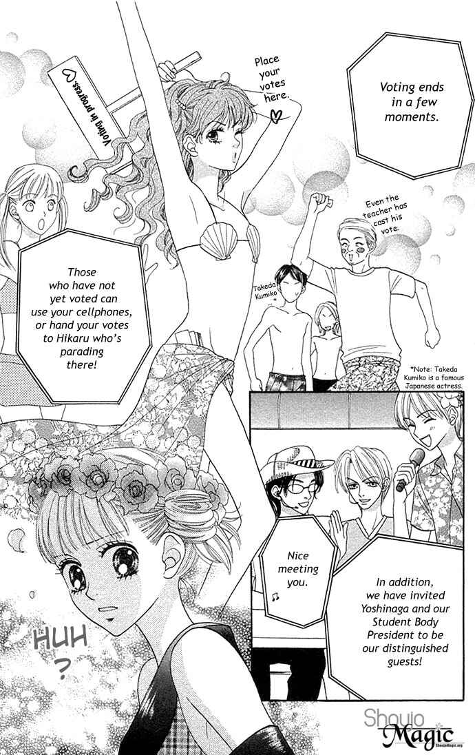 Page 6 Chapter 32 BxB Brothers