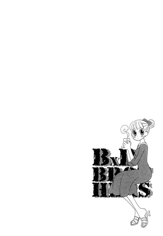 Page 1 Chapter 31 BxB Brothers