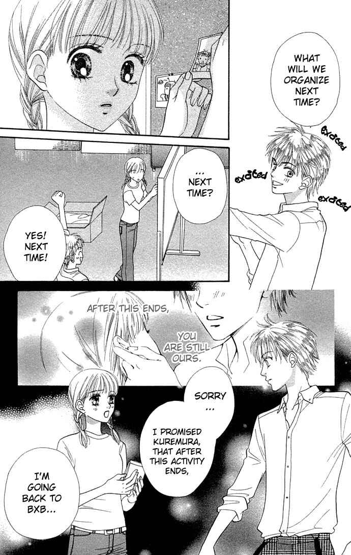 Page 20 Chapter 31 BxB Brothers