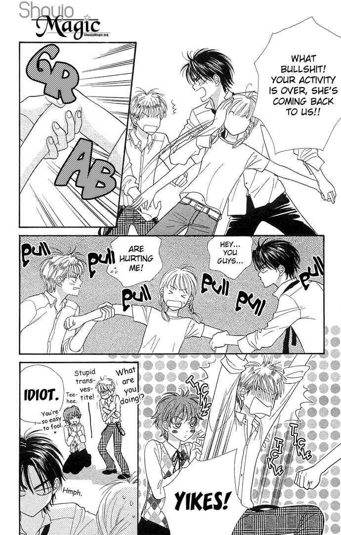 Page 23 Chapter 31 BxB Brothers