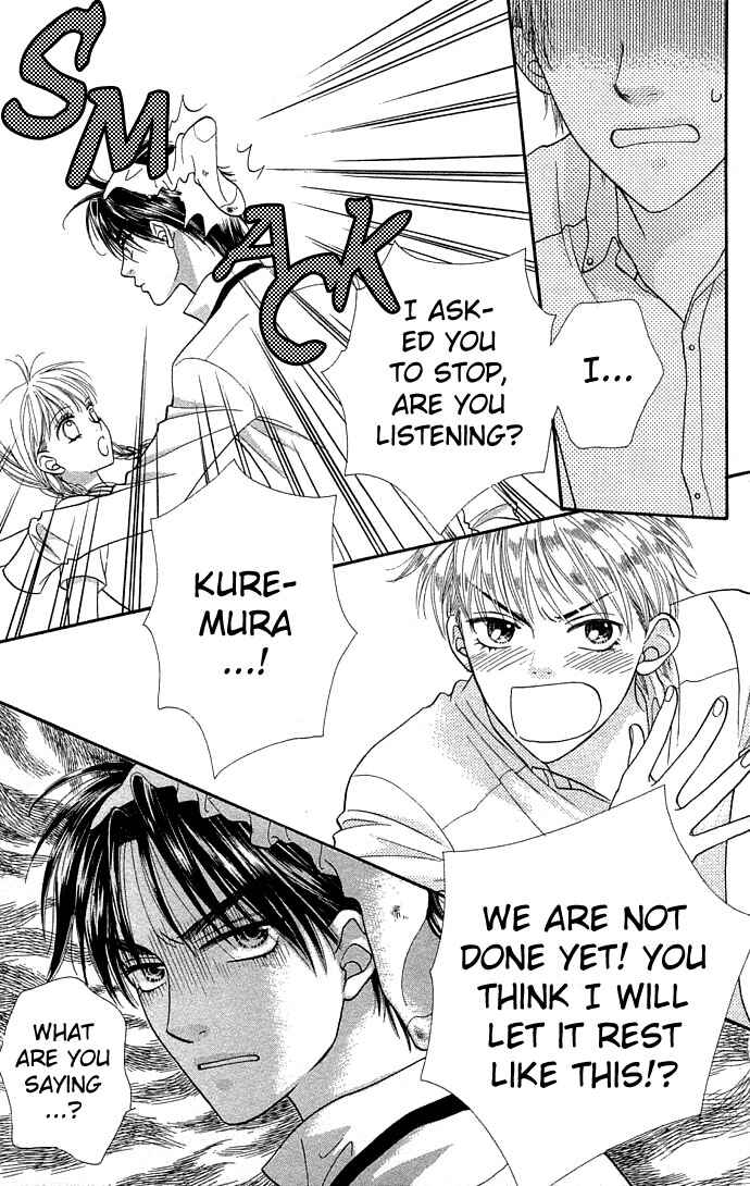 Page 24 Chapter 31 BxB Brothers