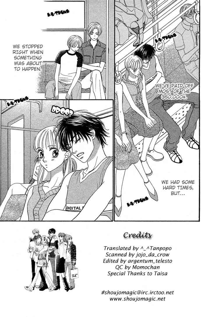 Page 3 Chapter 46 BxB Brothers