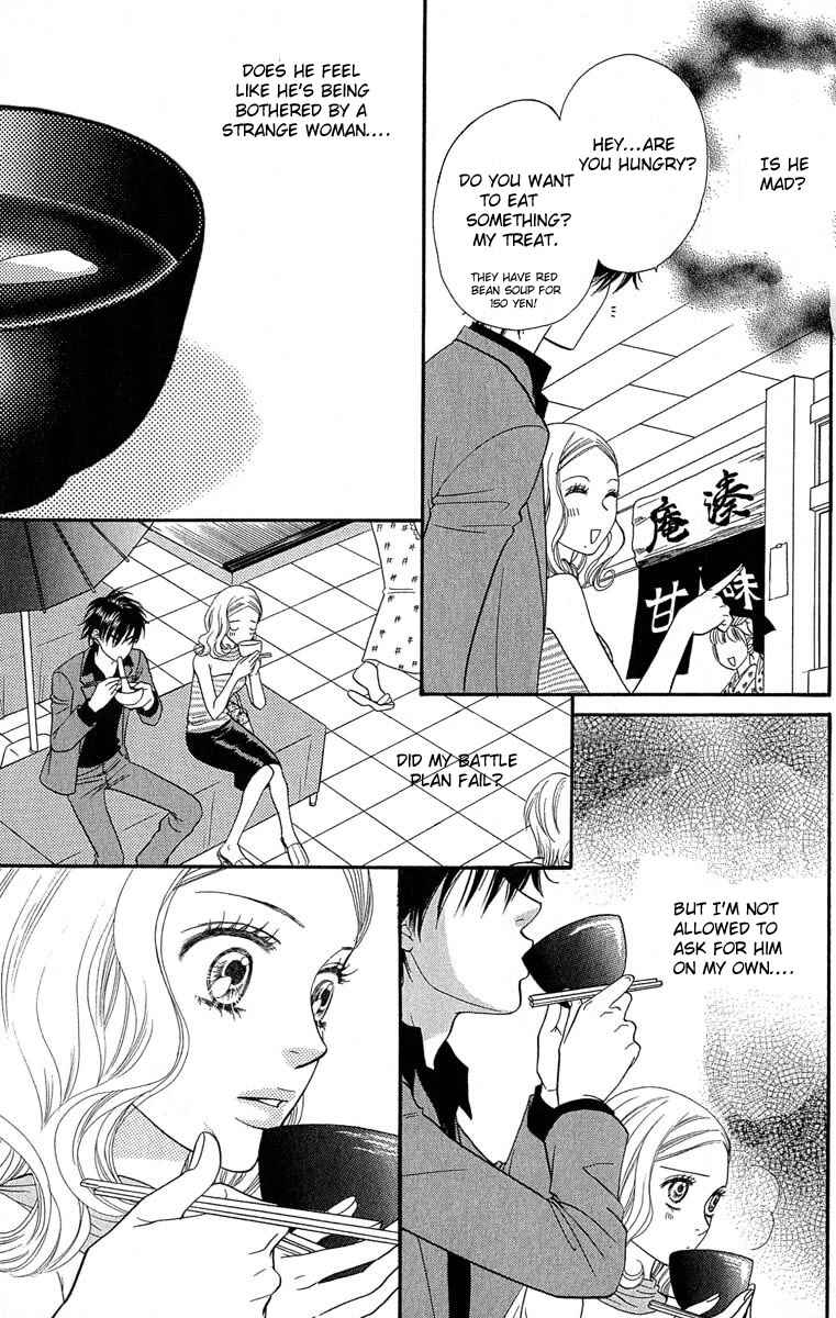 Page 12 Chapter 61 BxB Brothers