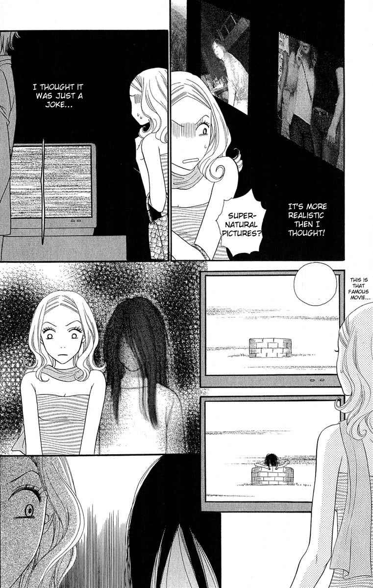 Page 15 Chapter 61 BxB Brothers