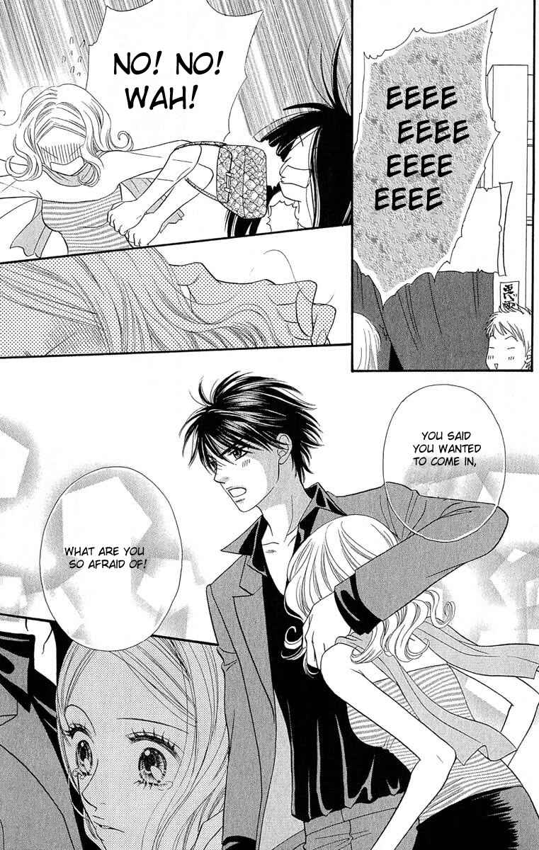 Page 16 Chapter 61 BxB Brothers