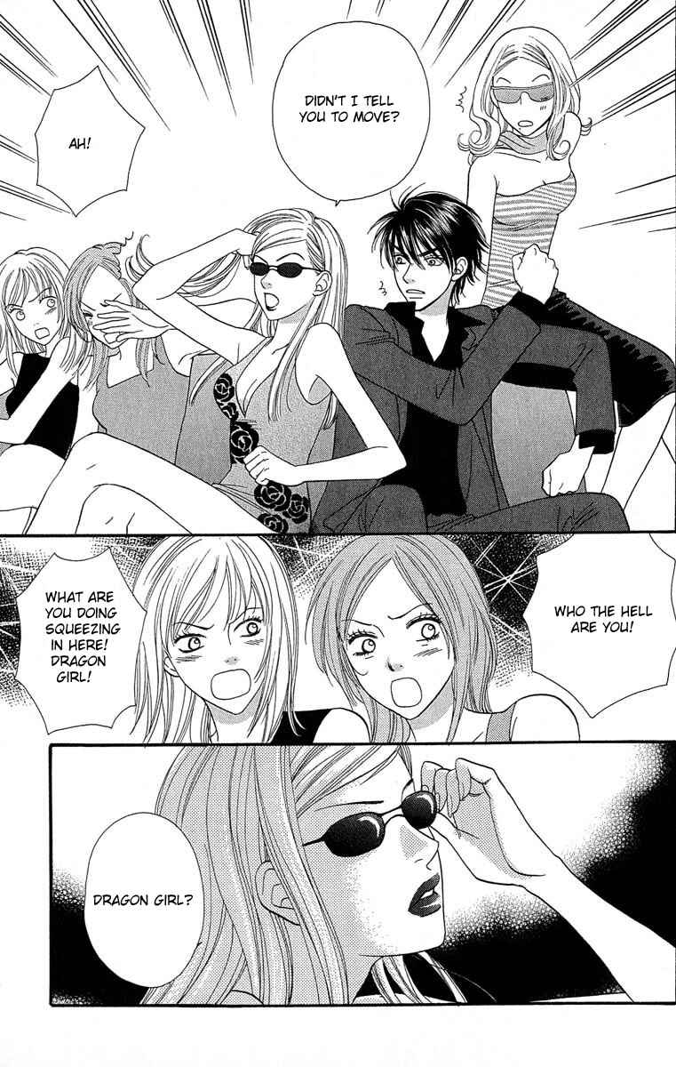 Page 2 Chapter 61 BxB Brothers