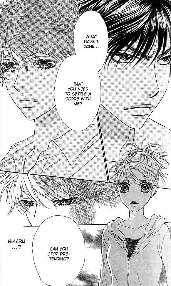 Page 2 Chapter 69 BxB Brothers