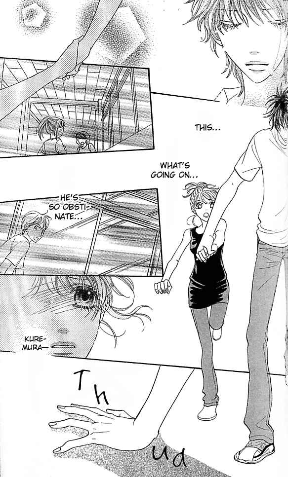 Page 20 Chapter 69 BxB Brothers