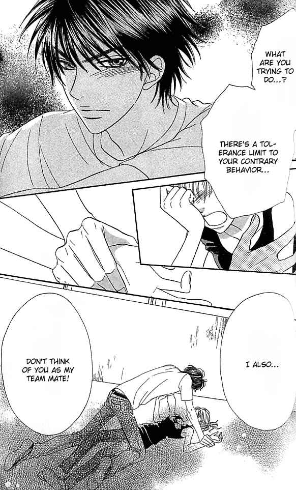 Page 22 Chapter 69 BxB Brothers