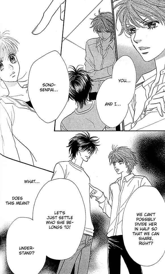 Page 3 Chapter 69 BxB Brothers