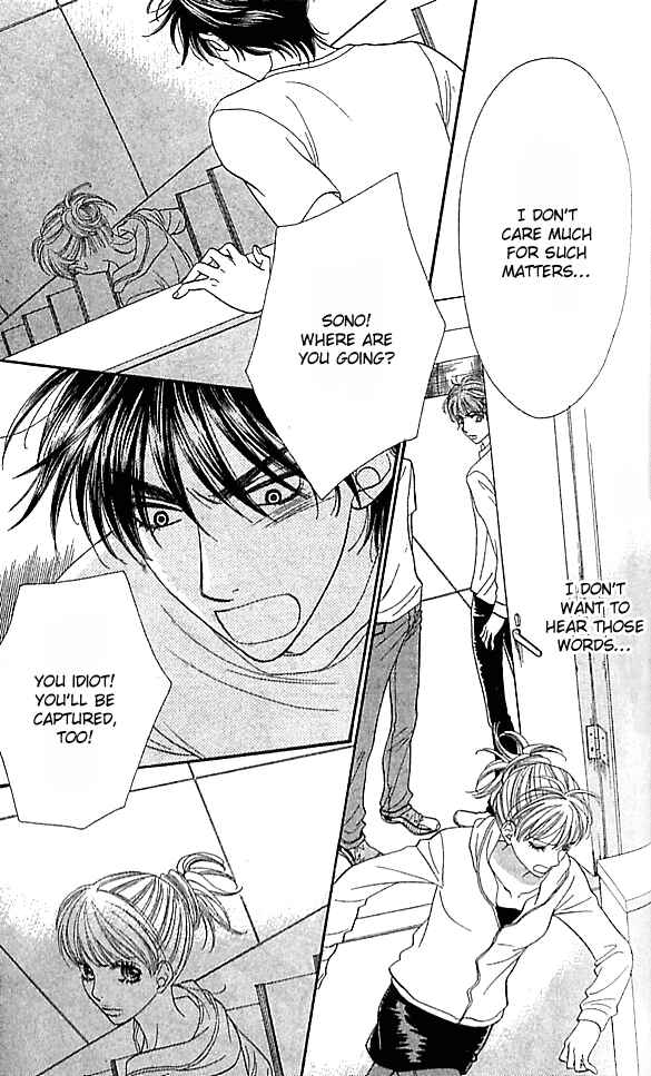 Page 6 Chapter 69 BxB Brothers