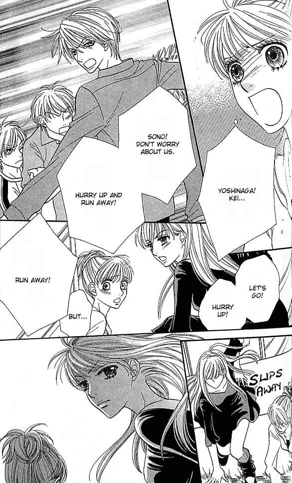 Page 18 Chapter 68 BxB Brothers