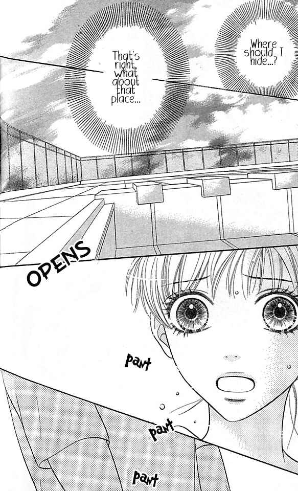 Page 21 Chapter 68 BxB Brothers
