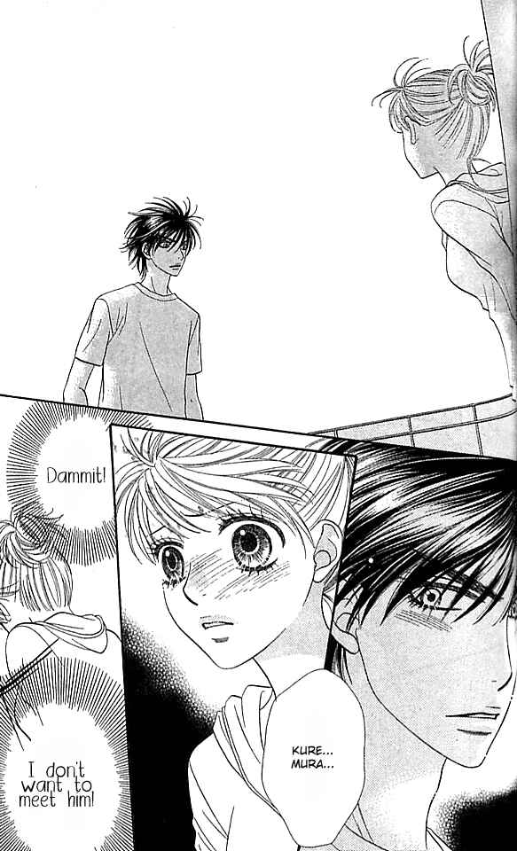 Page 22 Chapter 68 BxB Brothers