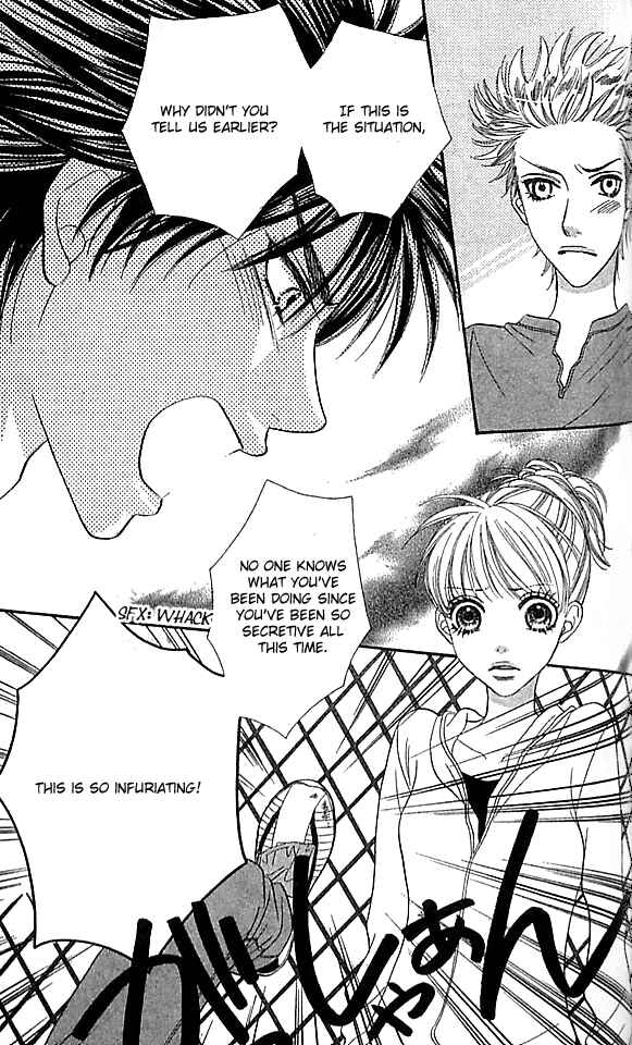 Page 6 Chapter 68 BxB Brothers