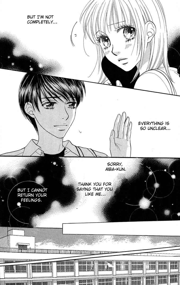 Page 13 Chapter 58 BxB Brothers