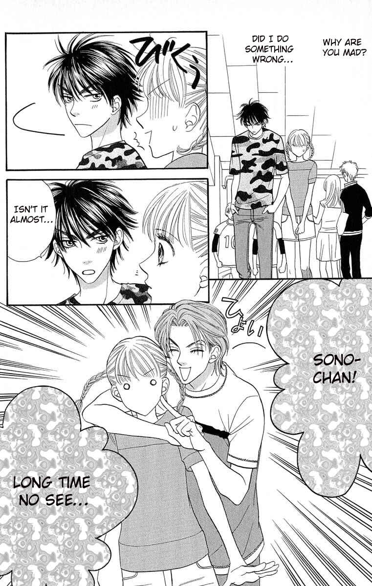 Page 18 Chapter 58 BxB Brothers