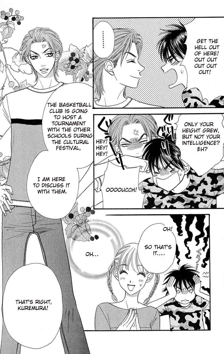 Page 20 Chapter 58 BxB Brothers