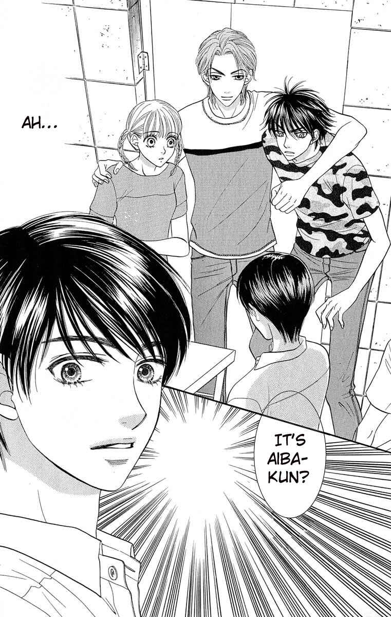Page 23 Chapter 58 BxB Brothers