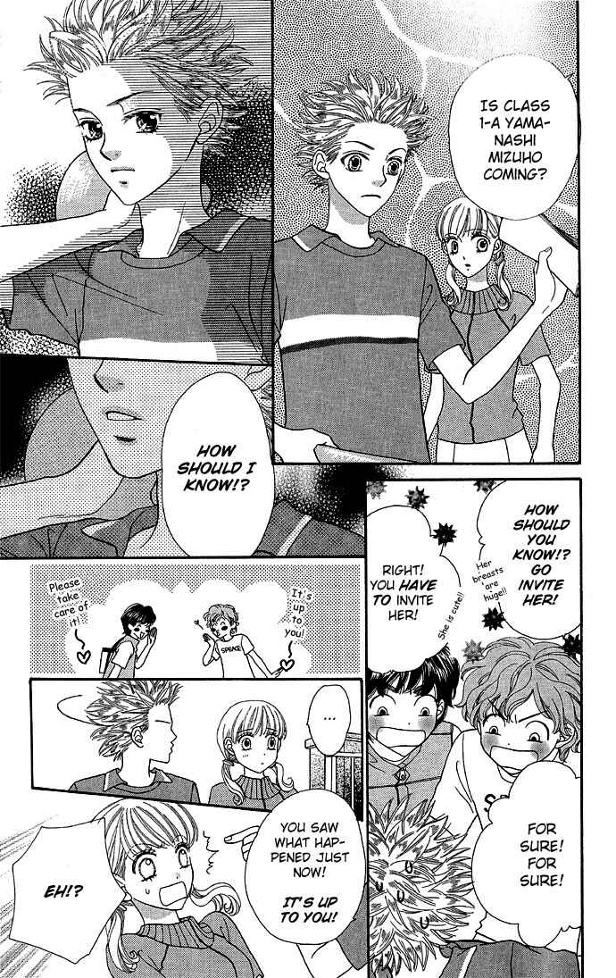 Page 20 Chapter 28 BxB Brothers