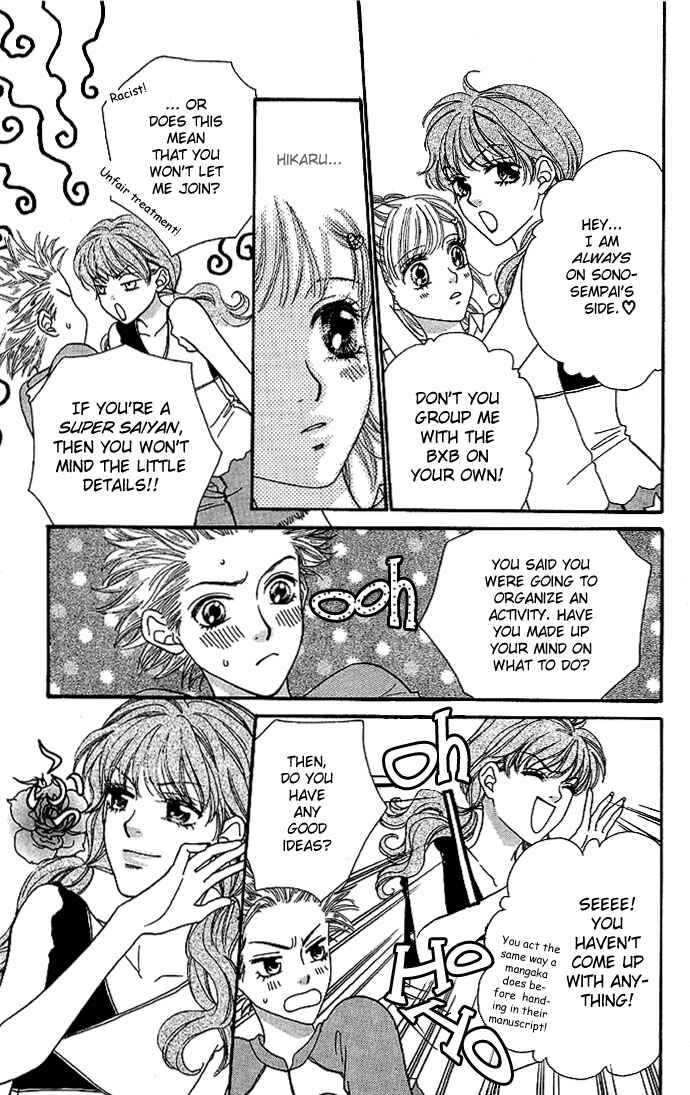Page 4 Chapter 28 BxB Brothers