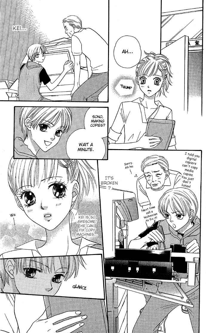 Page 8 Chapter 28 BxB Brothers