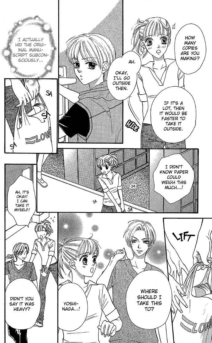 Page 9 Chapter 28 BxB Brothers