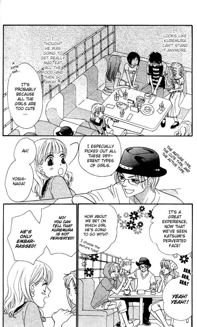 Page 15 Chapter 23 BxB Brothers