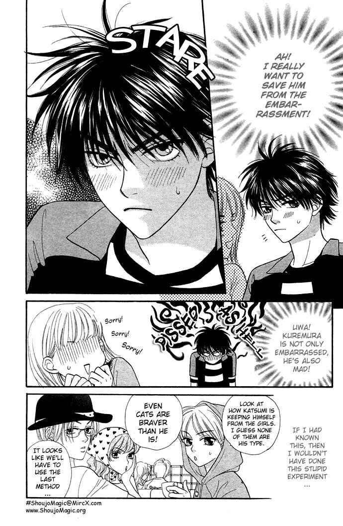 Page 16 Chapter 23 BxB Brothers