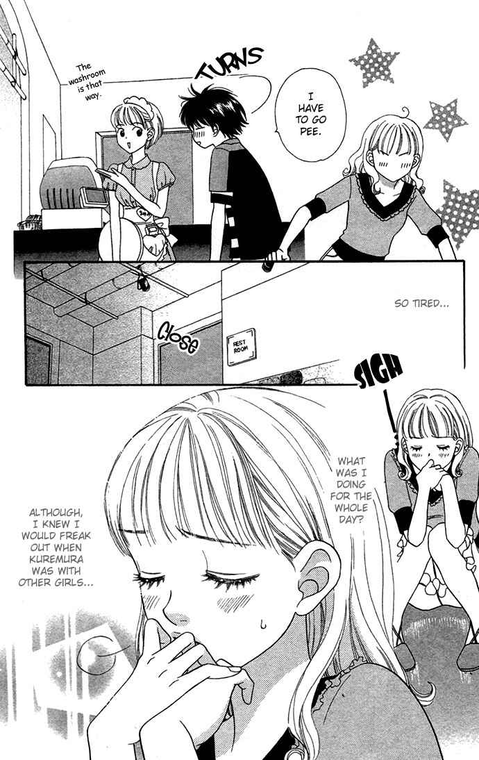 Page 24 Chapter 23 BxB Brothers
