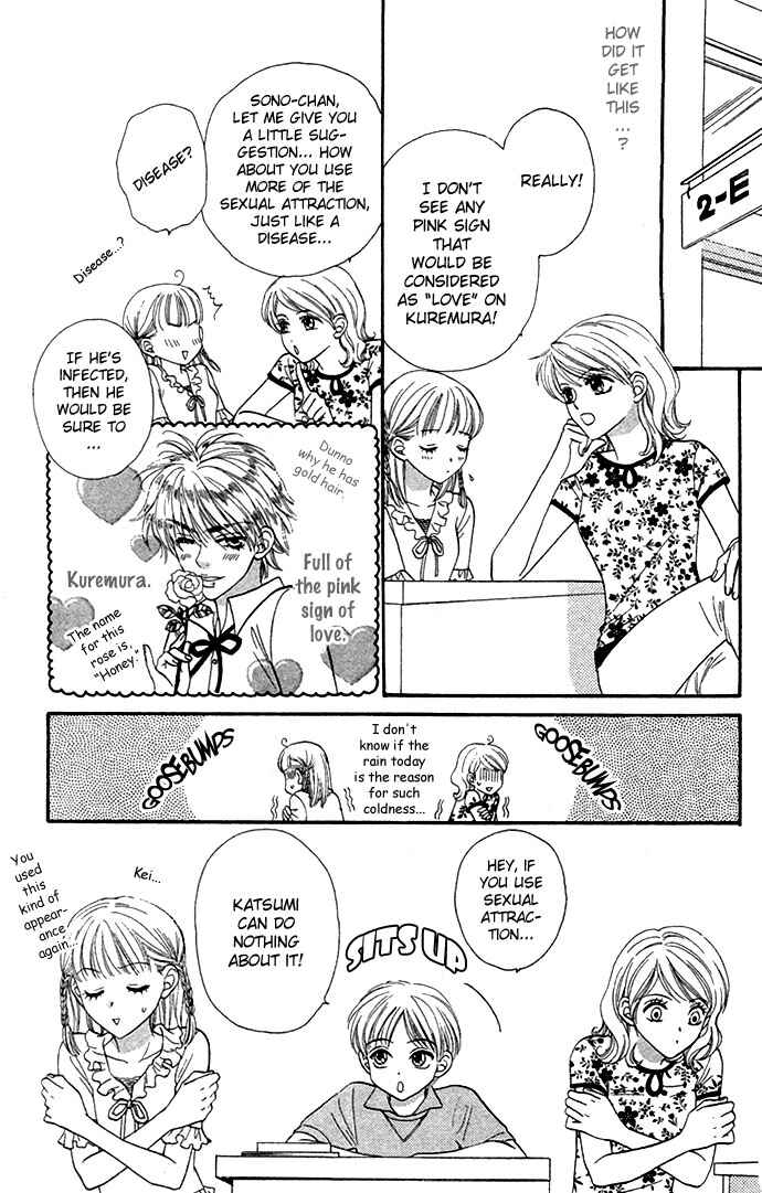 Page 4 Chapter 23 BxB Brothers