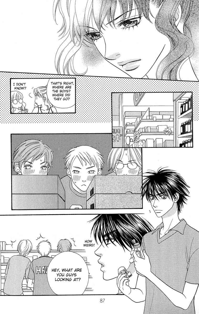 Page 10 Chapter 53 BxB Brothers