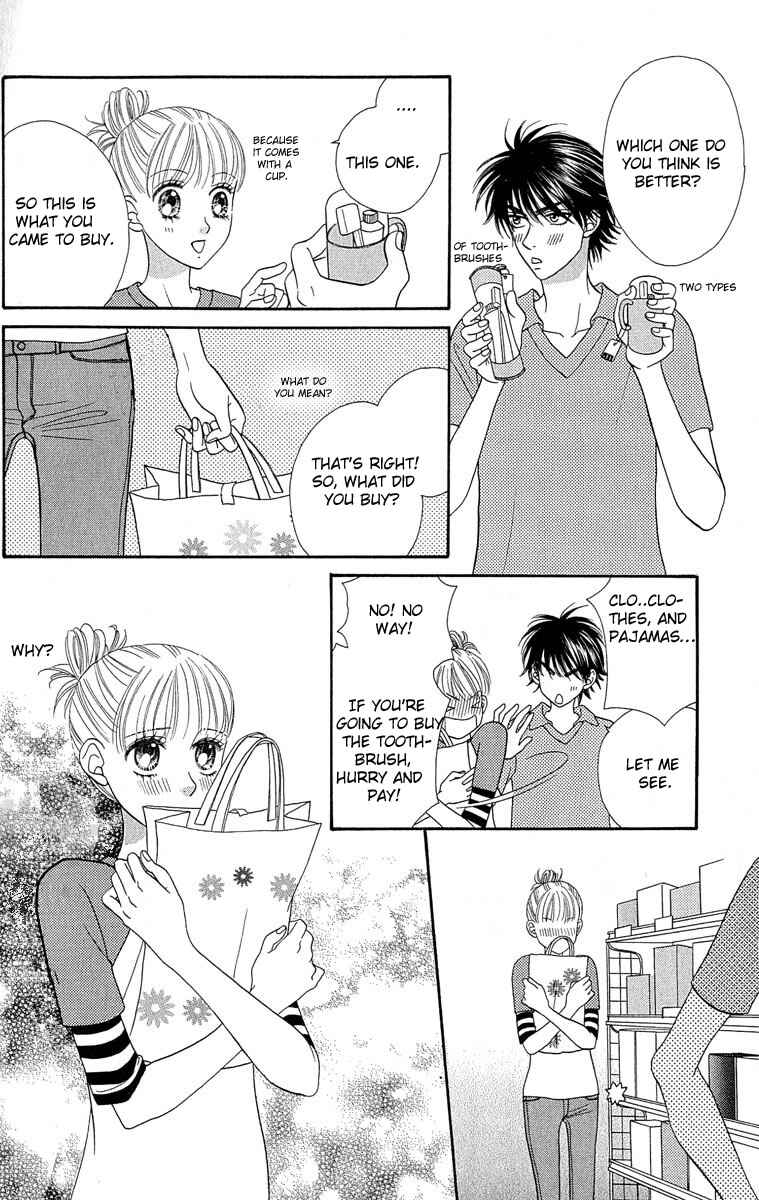 Page 13 Chapter 53 BxB Brothers