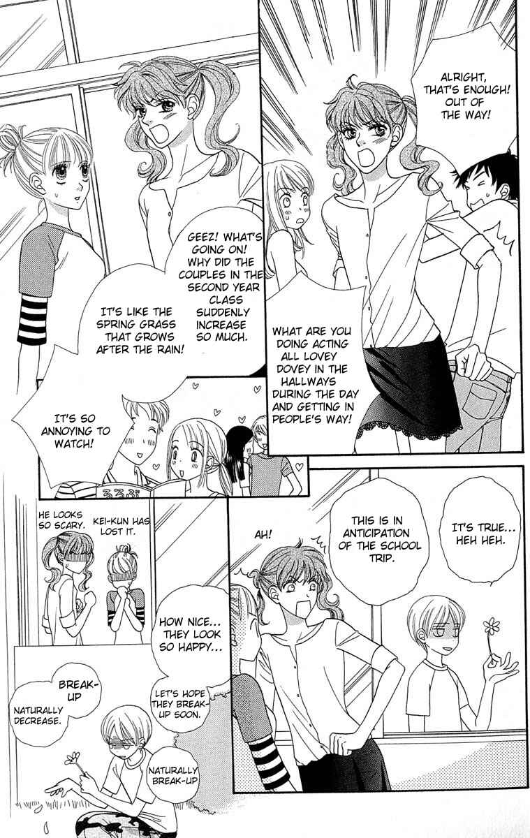 Page 2 Chapter 53 BxB Brothers