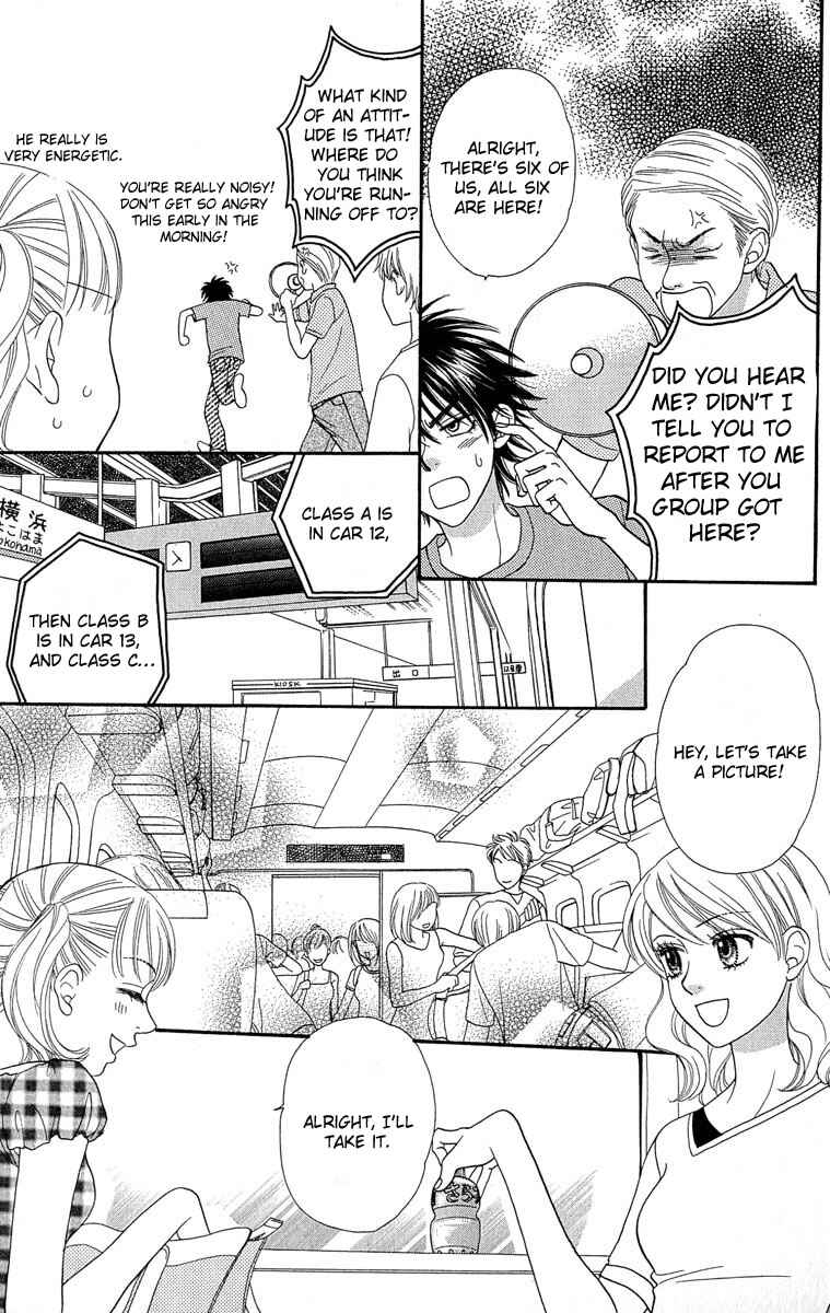 Page 20 Chapter 53 BxB Brothers