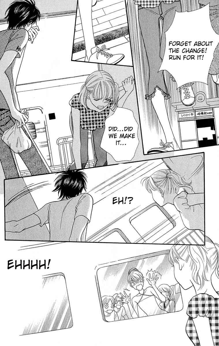 Page 23 Chapter 53 BxB Brothers