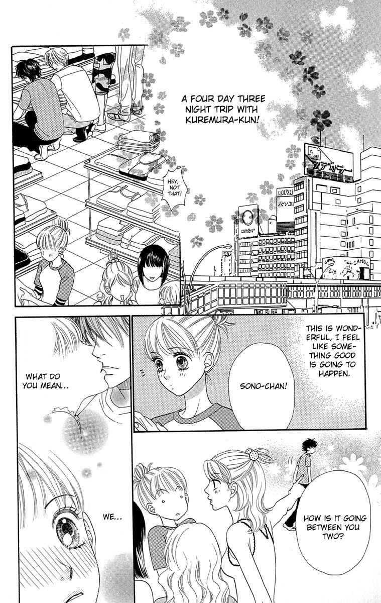 Page 6 Chapter 53 BxB Brothers