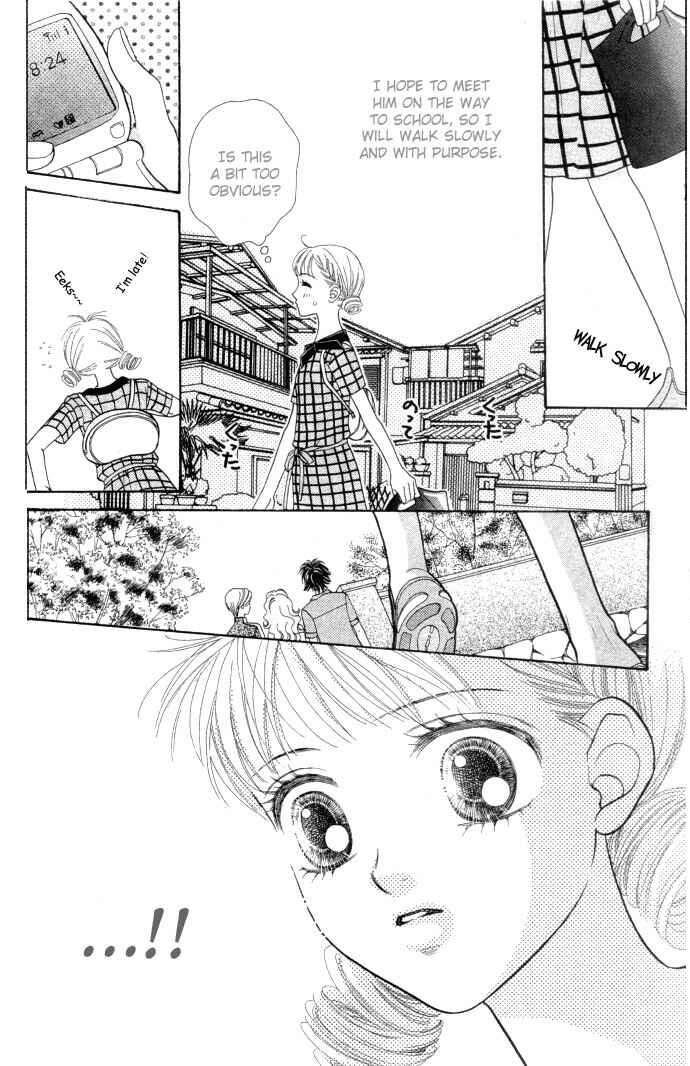 Page 23 Chapter 14 BxB Brothers