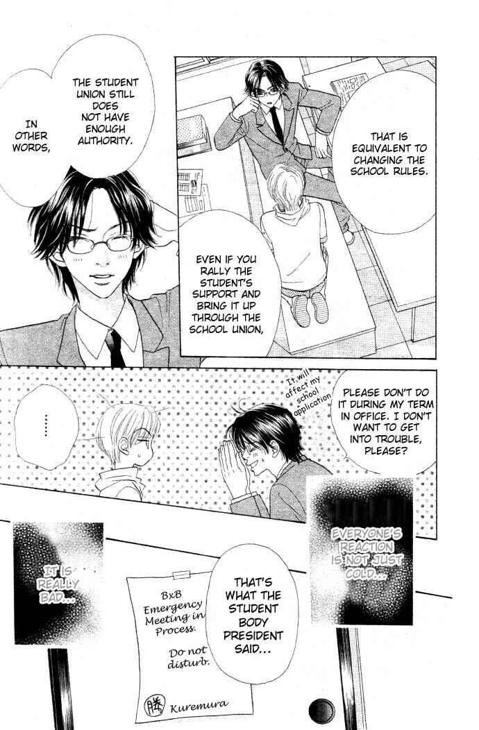 Page 8 Chapter 14 BxB Brothers