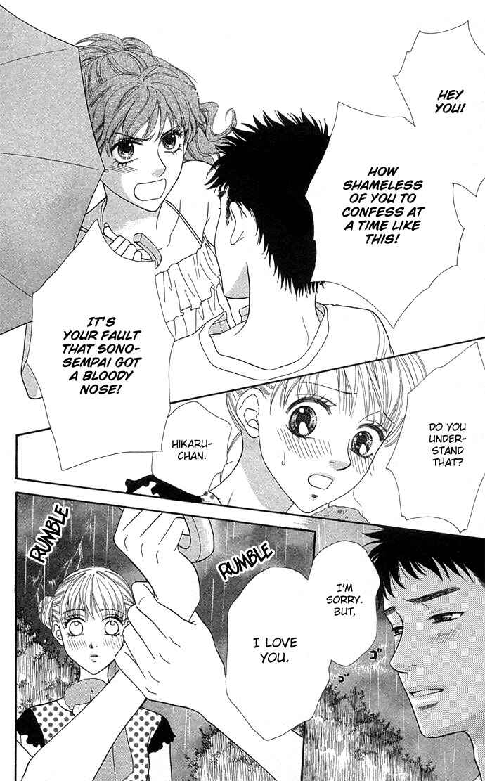 Page 23 Chapter 37 BxB Brothers
