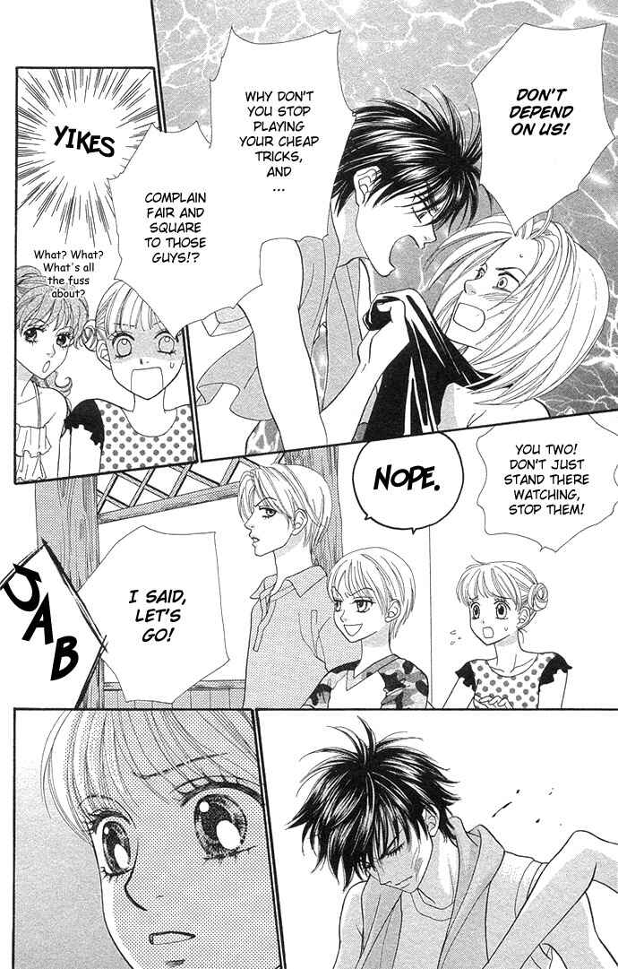 Page 3 Chapter 37 BxB Brothers