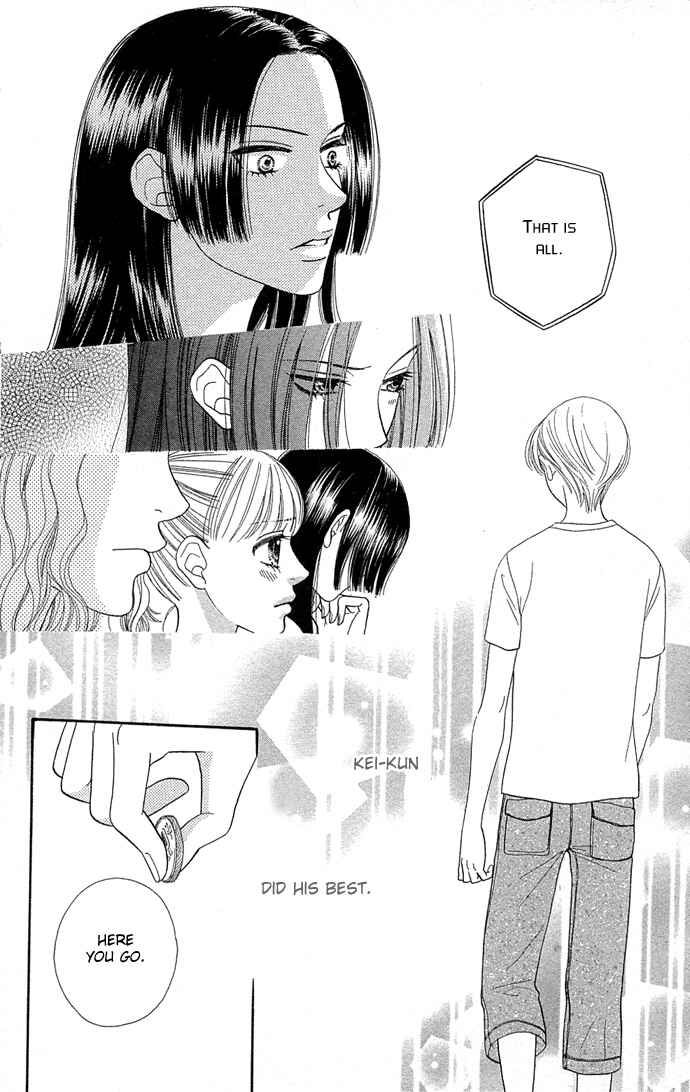 Page 19 Chapter 51 BxB Brothers