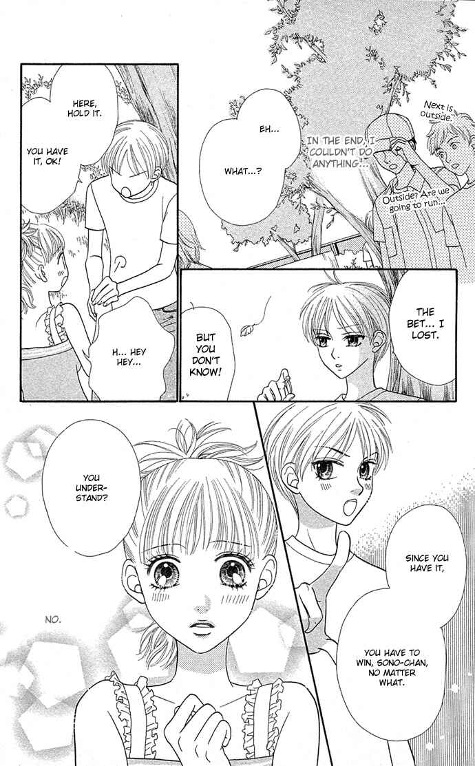 Page 20 Chapter 51 BxB Brothers