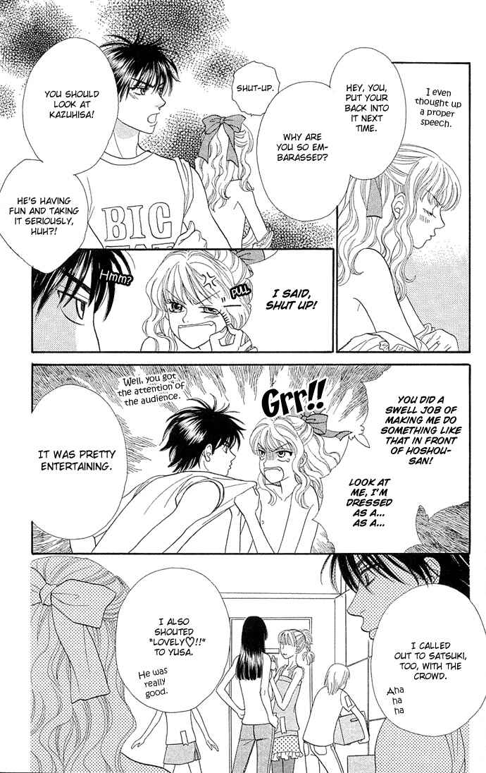 Page 7 Chapter 51 BxB Brothers
