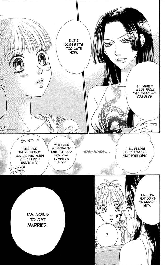 Page 8 Chapter 51 BxB Brothers