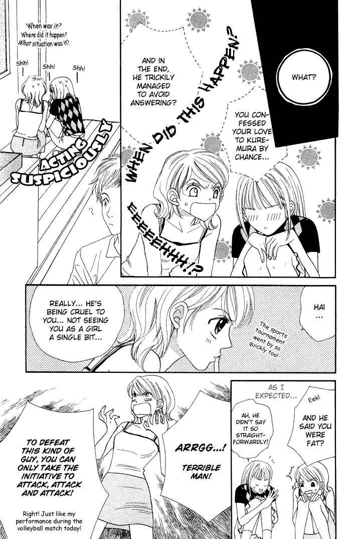 Page 18 Chapter 22 BxB Brothers