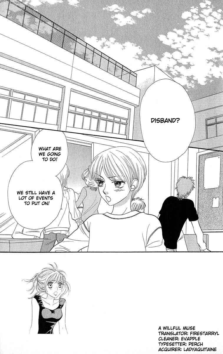 Page 1 Chapter 65 BxB Brothers