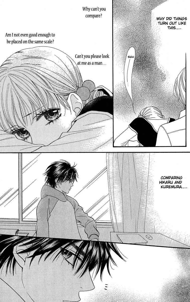 Page 15 Chapter 65 BxB Brothers