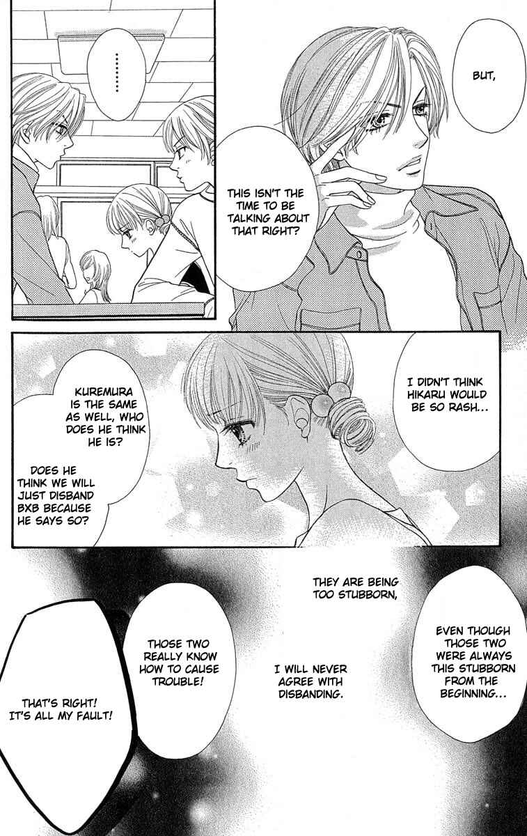Page 2 Chapter 65 BxB Brothers
