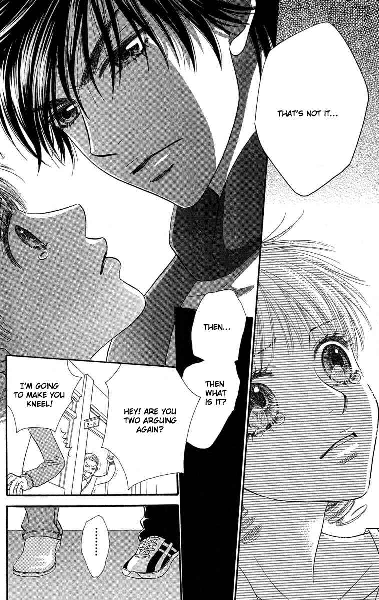 Page 20 Chapter 65 BxB Brothers